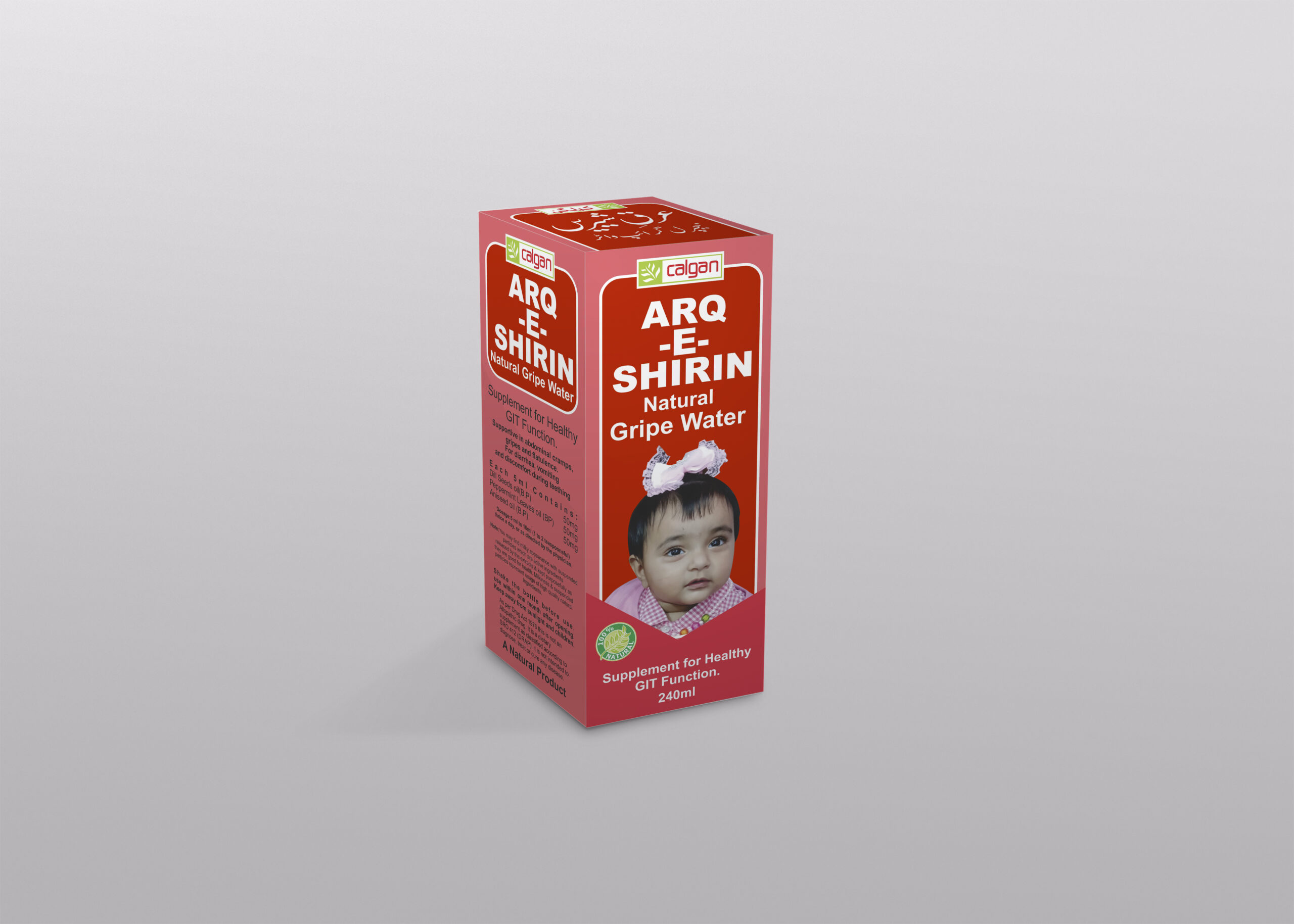 ARQ-E-SHIRIN